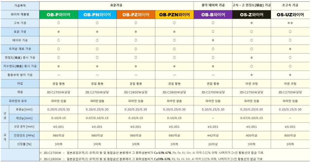 e860f91fabff2406bd1665dacea292b3_1724038825_3457.png